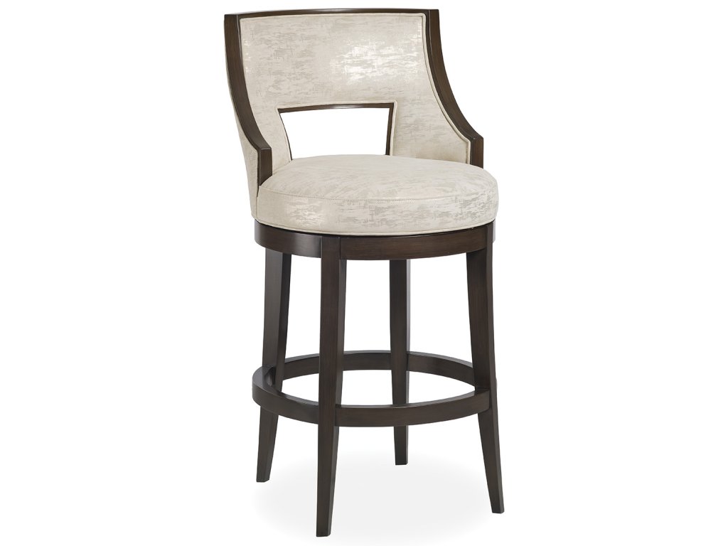 Tatum Bar Stool