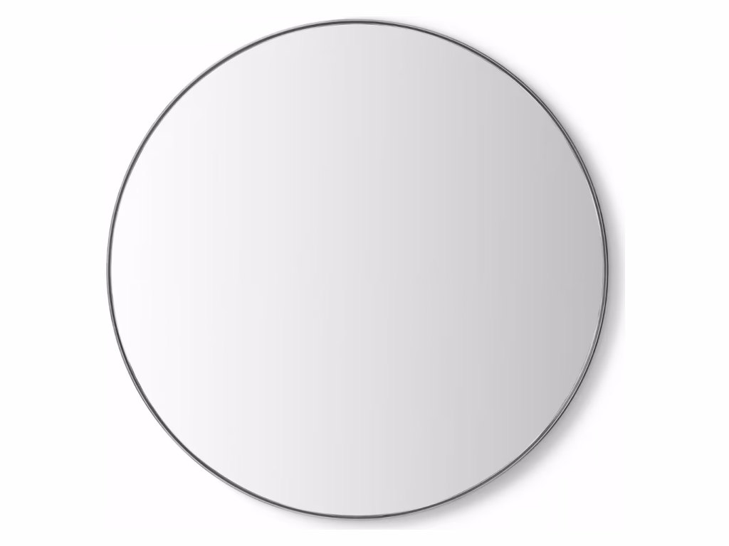 Aalina 48" Mirror - Brushed Nickel