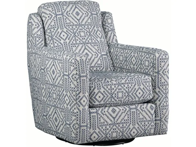 Swivel Glider Chair