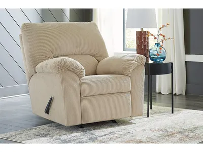 SimpleJoy Recliner