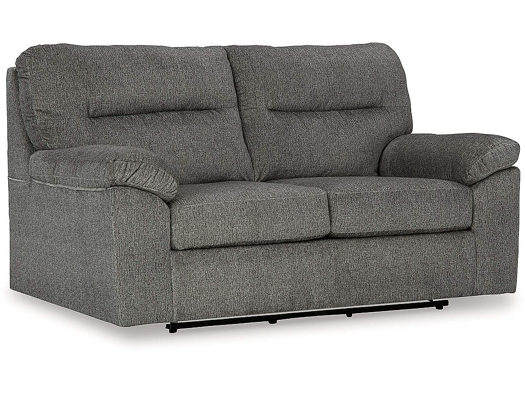 Bindura Glider Loveseat - main image
