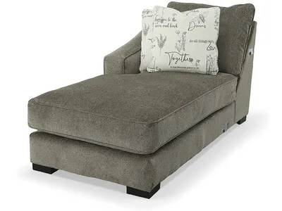 LSF 1 Arm Chaise