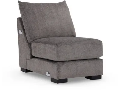 Armless Chair