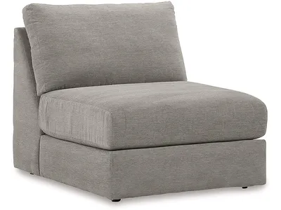 Avaliyah Armless Chair