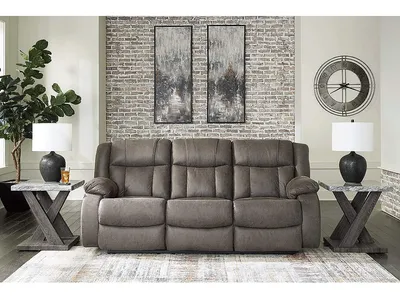 First Base Reclining Sofa
