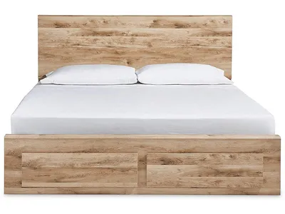 Hyanna Queen Storage Bed, Chest and Nightstand