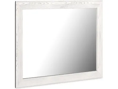 Gerridan Bedroom Mirror