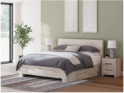 Lawroy King Panel Bed with Storage