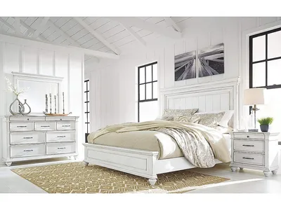 Kanwyn King Panel Bed, Dresser, Mirror and Nightstand