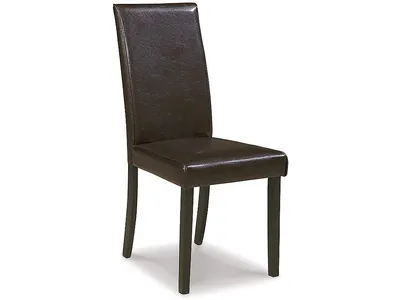 Kimonte Dining Chair (Set of 2)