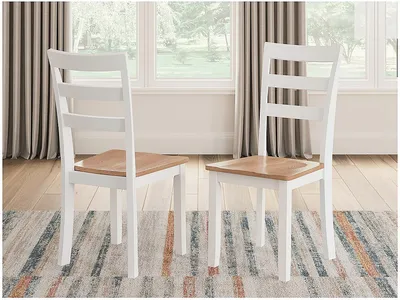 Gesthaven Dining Chair