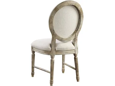 Upholstered Dining Chair