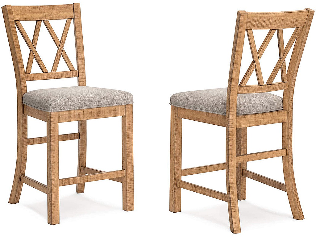 Havonplane Counter Height Barstool - main image