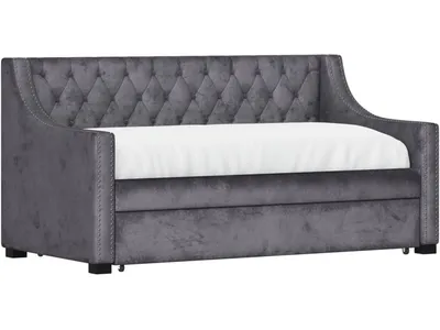 Complete Daybed W /  Trundle - Charcoal