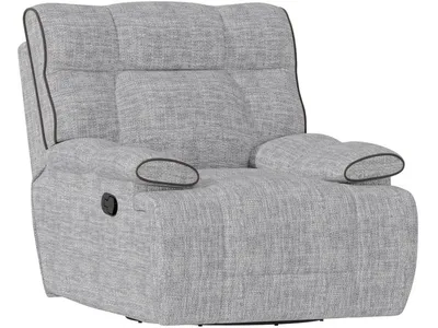 Swivel Glider Recliner - Gray