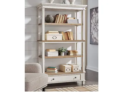 Realyn 75" Bookcase