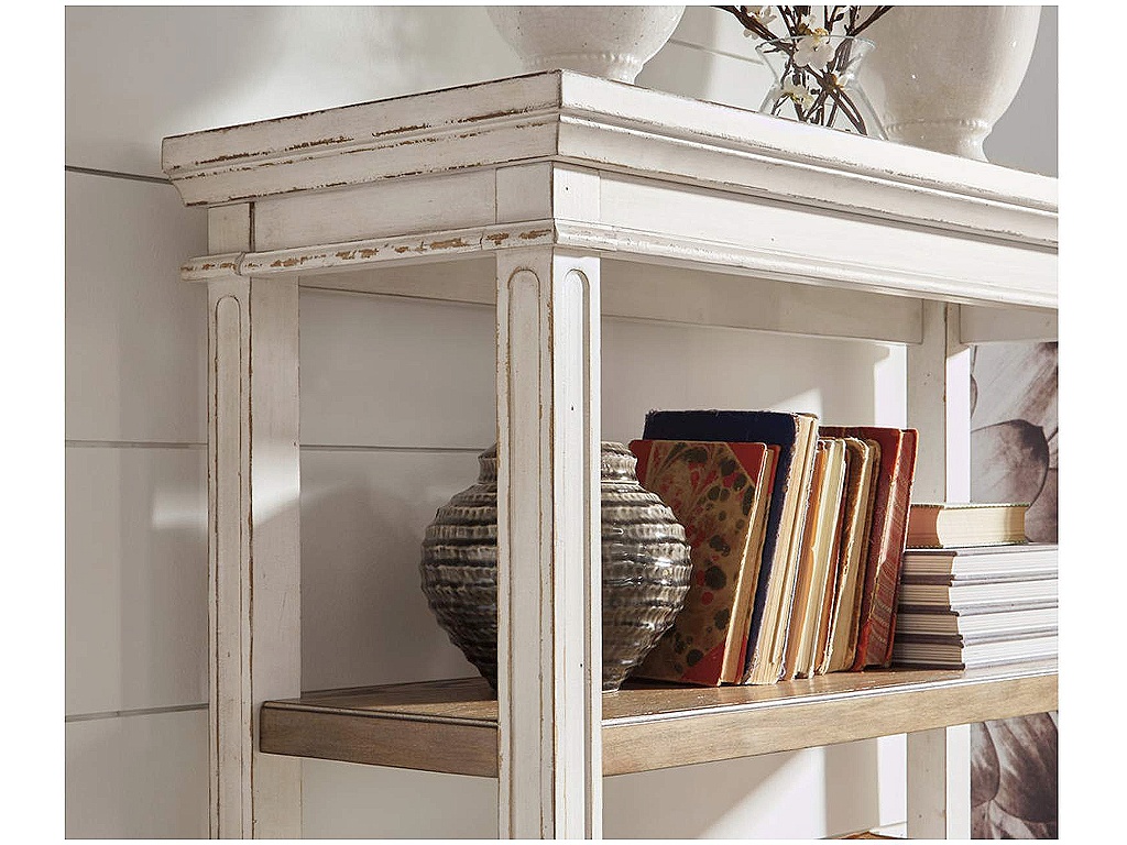 Realyn 75" Bookcase - image 5