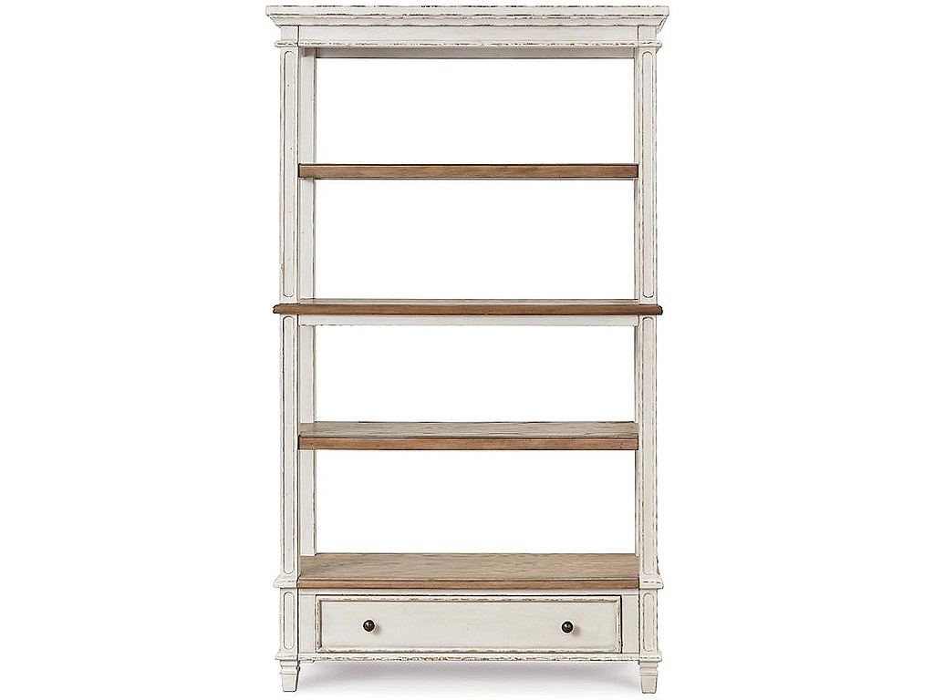 Realyn 75" Bookcase - image 2