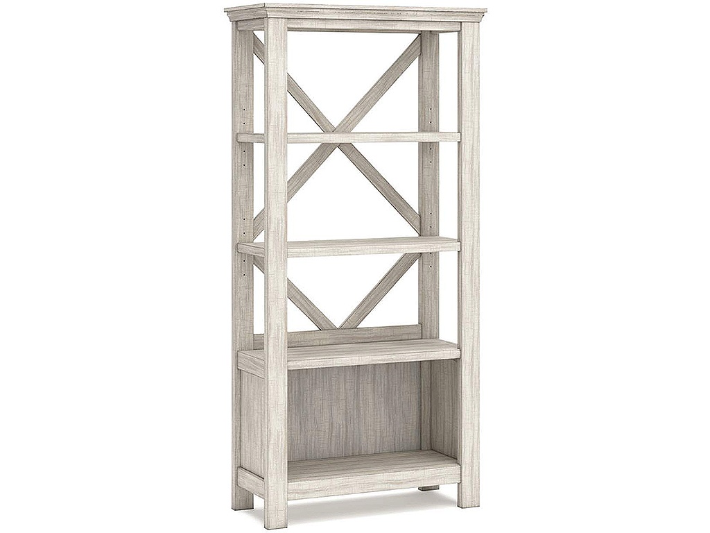 Carynhurst 75" Bookcase - main image