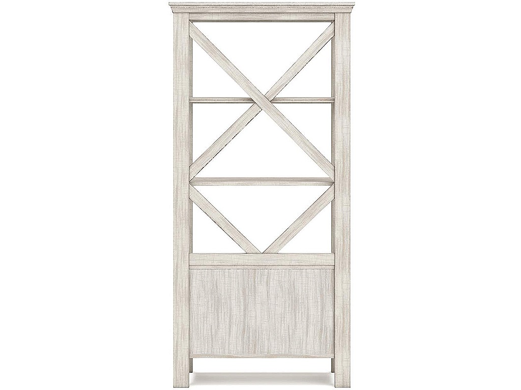 Carynhurst 75" Bookcase - image 6