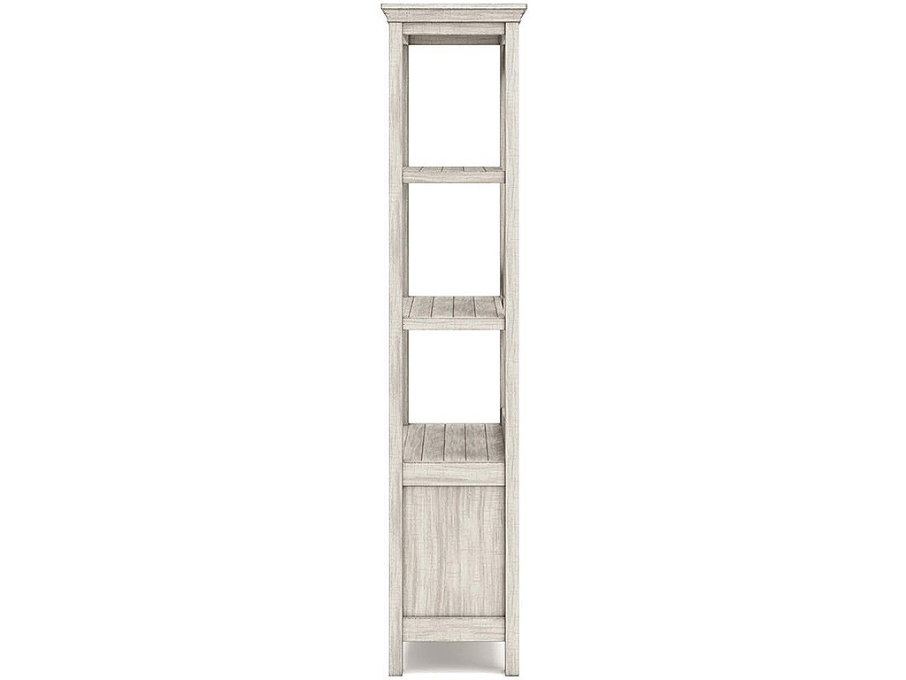 Carynhurst 75" Bookcase - image 7