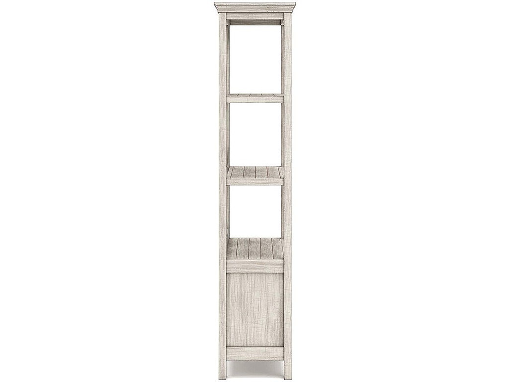 Carynhurst 75" Bookcase - image 5