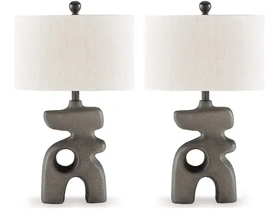 Danacy Table Lamp (Set of 2)