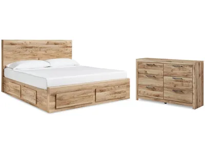 Hyanna King Panel Storage Bed and Dresser