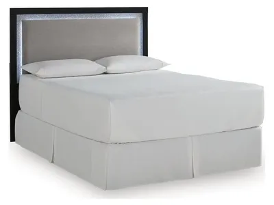 Maeling Queen Upholstered Panel Headboard