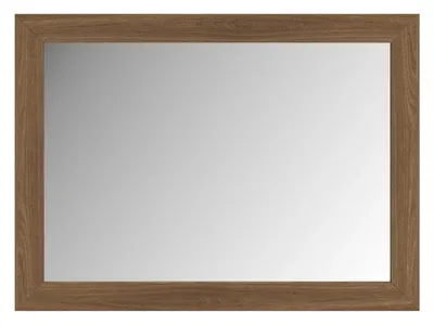 Broachmyn Bedroom Mirror - Alternative View