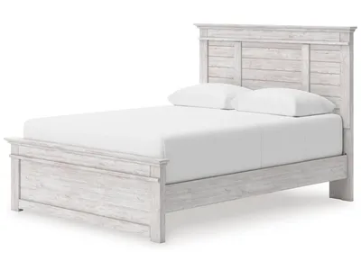 Makidern Queen Panel Storage Bed - Alternative View