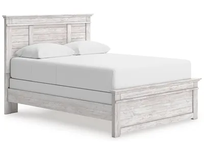 Makidern Queen Panel Bed