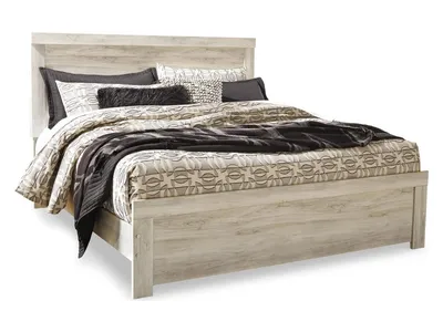 Bellaby King Panel Bed and 2 Nightstands