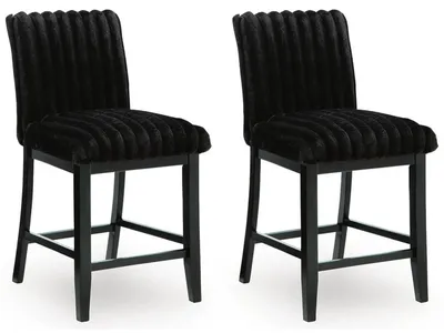 Mervannie Counter Height Barstool