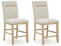 Stools