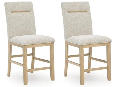 Lasinger Counter Height Barstool (Set of 2)