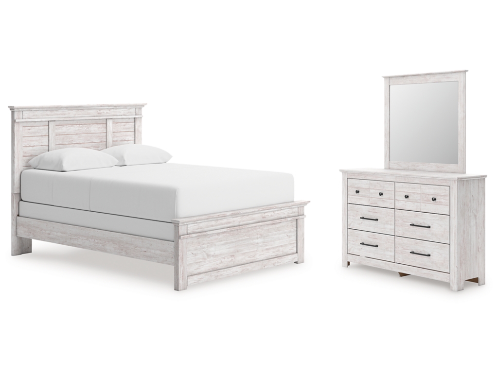Makidern Queen Panel Bed, Dresser and Mirror - main image
