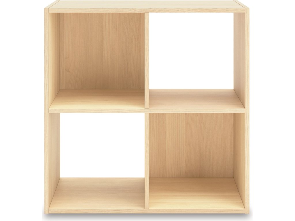 Piperton Four Cube Organizer - image 2