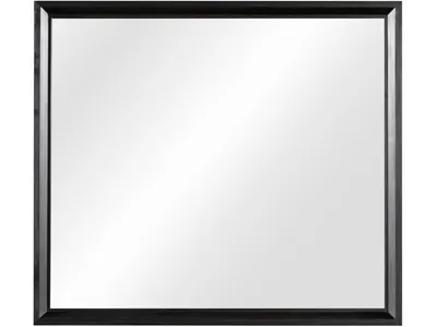 Avedon Wall or Dresser Mirror in Smokey Topaz - Alternative View