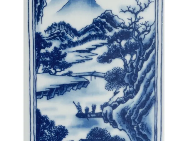 Qing Vase - Alternative View