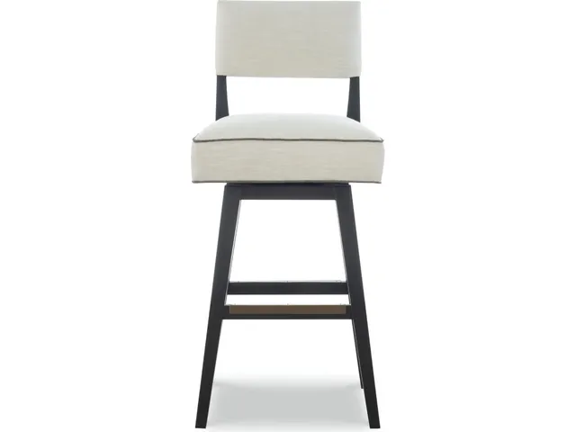 Haskell Swivel Bar Stool (19.5W)