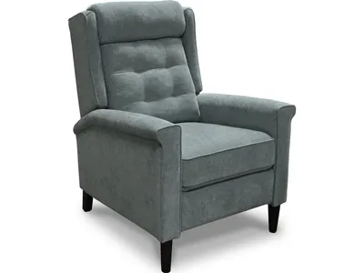 Holland Motion Chair