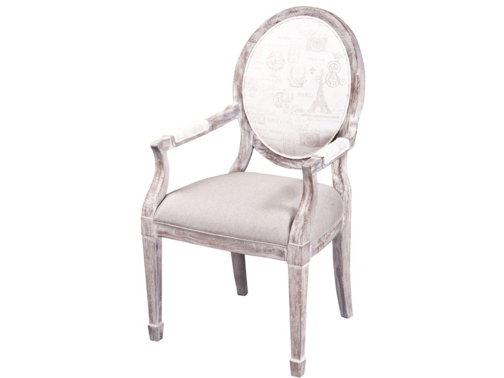 Bayonne Side Chair - image 2