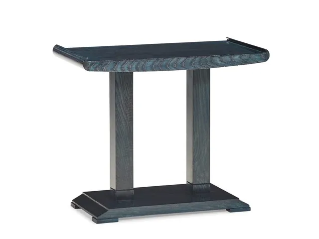 Kyoto Side Table