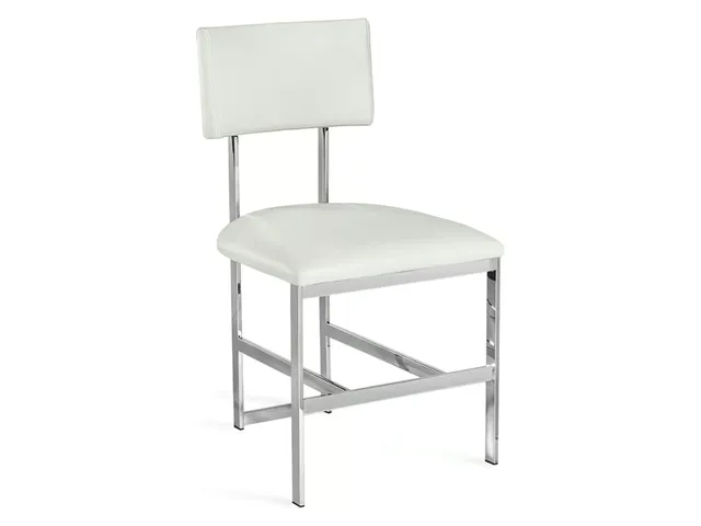Landon II Dining Chair - Nickel
