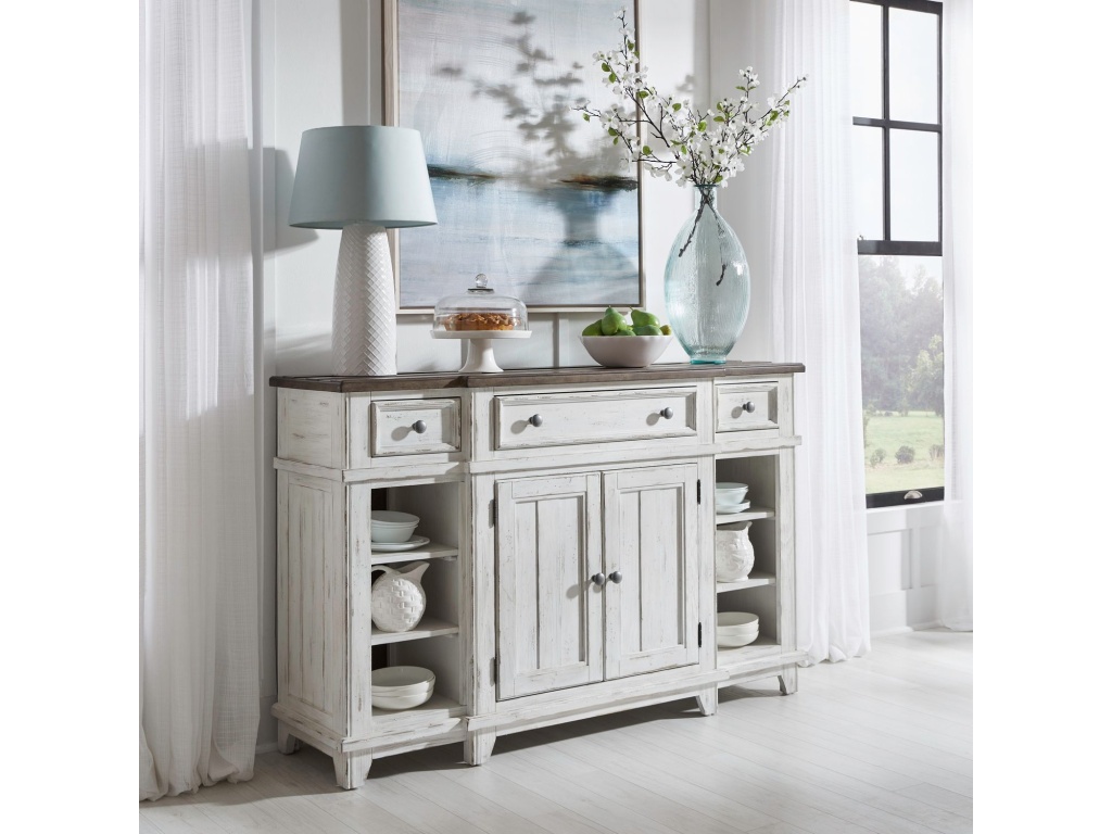 Breakfront Server - main image