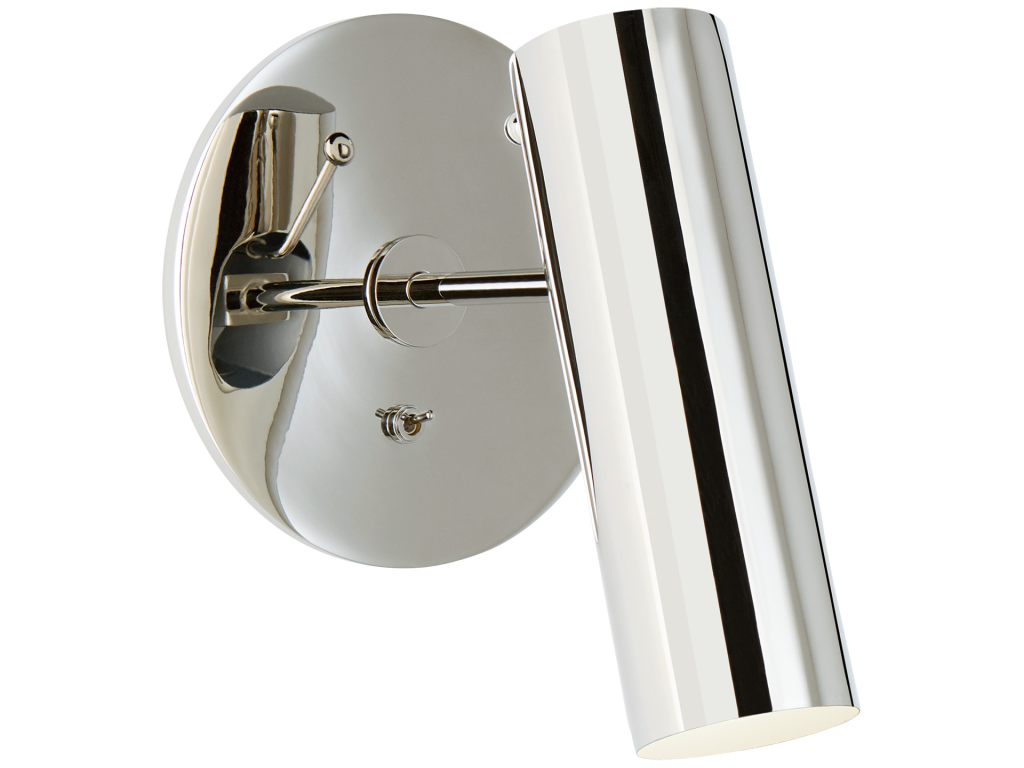 Lancelot Pivoting Light (Open Box) - main image