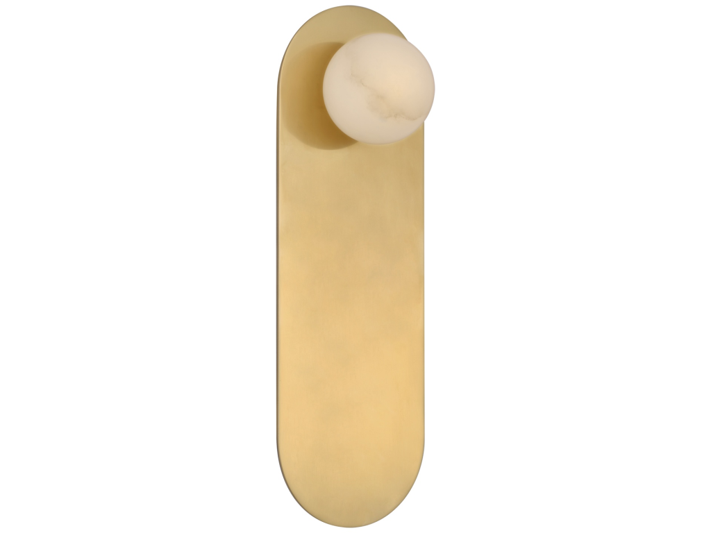 Pertica 14" Sconce - main image