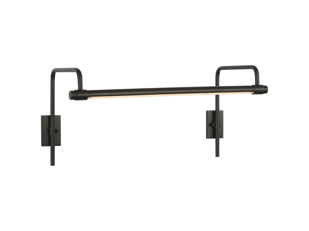 Kidd 18" Frame Mount Picture Light - main image